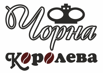 CHorna-koroleva_350h250