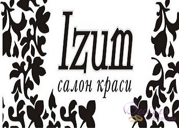 logo-izyum