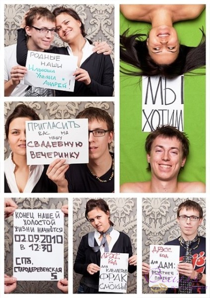 ііііііііііііііііі