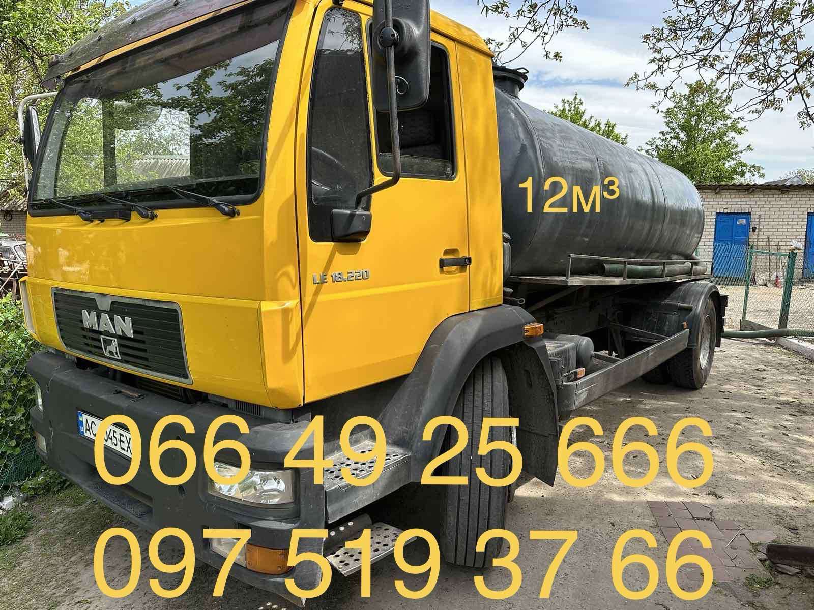 Послуги асенізатора в Луцьку, викачка ям.