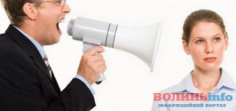 Як волинські чиновники принижують жінок