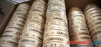 У Росії знищать сотні тон продуктів