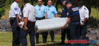 Експерти: знайдений уламок – фрагмент МН370