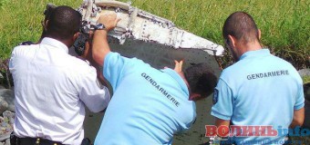 МН370: eксперти вивчають фрагмент крила