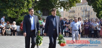 Які сукні одягатимуть наречені у 2016 році