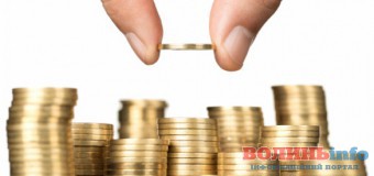 У Луцьку внесли зміни до міського бюджету