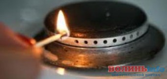На одній з вулиць Луцька припинять газопостачання