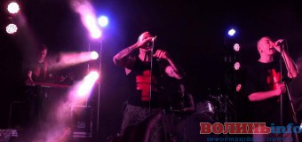 «Brutto» змусив «запалати» луцький «Бандерштат»