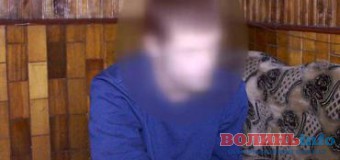 Весільні прикмети чи забобони?