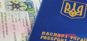 У Луцьку призупинили видачу закордонних паспортів