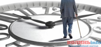 Кому збільшили стаж для виходу на пенсію