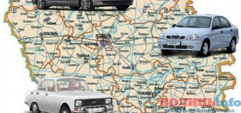 Автопарки волинських райдержадміністрацій: від “москвичів” до BMW