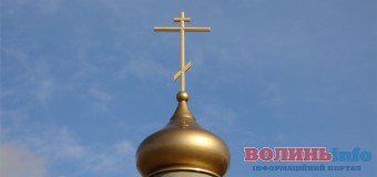 У Луцьку хочуть побудувати новий храм