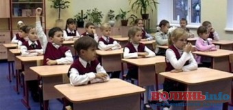 Чому для волинських учнів відкривають польські школи?