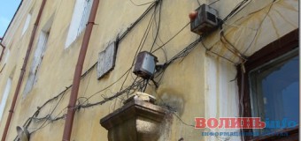 У Луцьку будинки з елементами декору оглянуть фахівці
