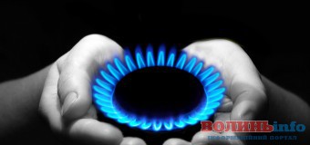 Гунчик терміново зобов’язав подати газ на “Луцьктепло”