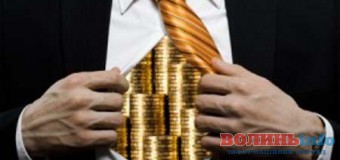 До Луцька приїхали інвестори з 20 країн світу