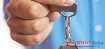 На Волині пропонують придбати житло за пільговими кредитами