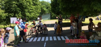 На Волині для школярів облаштували автомістечко. ФОТО. ВІДЕО