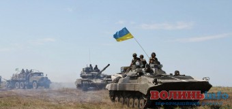 Мер Луцька поїхав в зону АТО