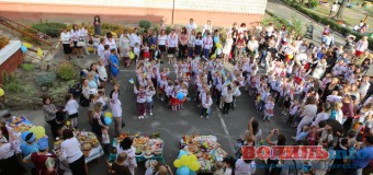 Луцькі дошкільнята зібрали кошти на лікування та реабілітацію бійців АТО. ФОТО