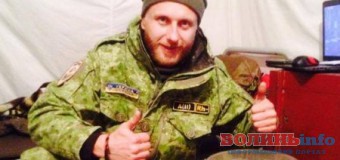 У Києві поховали “репера-воїна” Ларсона