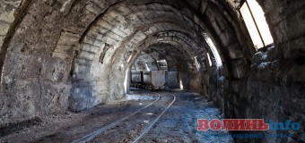 Керівником нововолинської шахти став луганчанин