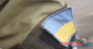 Скільки військових втратила у війні Волинь?