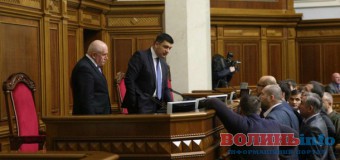 У Кабміні будуть кадрові зміни?