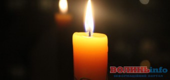 У Луцьк сьогодні привезуть загиблого молодого бійця