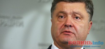 Порошенко підписав закон, який підвищує зарплати і пенсії українцям