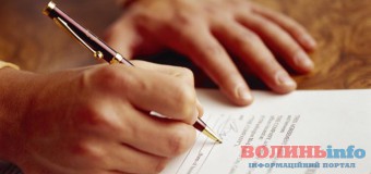 У Луцьку 23 політики зобв’язалися вести чесну передвиборчу боротьбу. СПИСОК