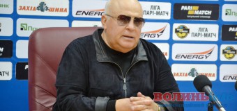 Луцька “Волинь” переглядає нігерійського нападника