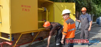 Як готуються до опалювального сезону на Волині. ФОТО