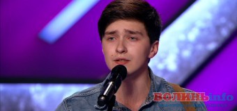 Волинянин вразив суддів “Х-Фактора” піснею, яку присвятив загиблій подрузі. ВІДЕО