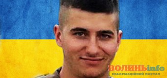 У Луцьку покажуть документальний фільм про життя кіборга