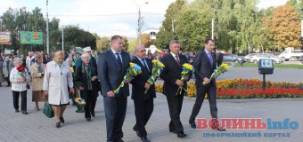 У Луцьку вшанували українського Президента. ФОТО