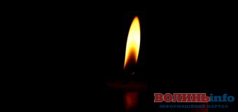 На Сході знову загинув боєць з Волині