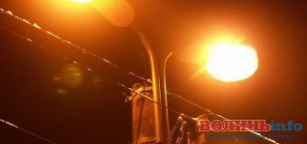 Лучани скаржаться на проблеми з освітленням вулиць