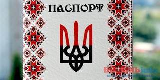 Волинський університет видаватиме своїм студентам спецпаспорти