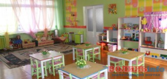 Луцький садочок капітально відремонтували