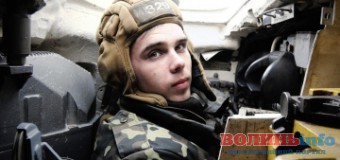 Як вдалося уникнути полону танкісту з Луцька. ВІДЕО