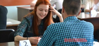 У Луцьку шукатимуть принців і принцес
