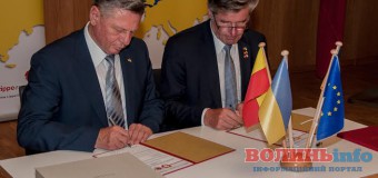 Луцький мер підписав угоду про співробітництво з німцями. ФОТО