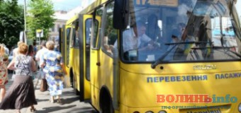 У Луцьку просять повернути “зручну” зупинку на Львівській. ВІДЕО