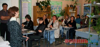Що обговорюють на батьківських зборах у волинських школах?