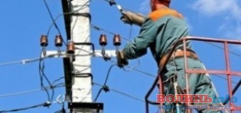 Де у Луцьку вимкнуть сьогодні світло