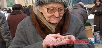 Затримка з виплатою пенсії грозить на початку року українцям