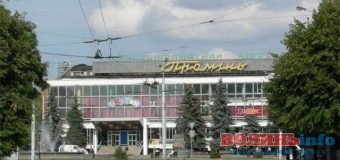 Яким буде новий кінотетр “Промінь” у Луцьку