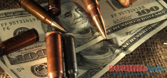 За торгівлю зброєю лучанин отримає чотири роки позбавлення волі